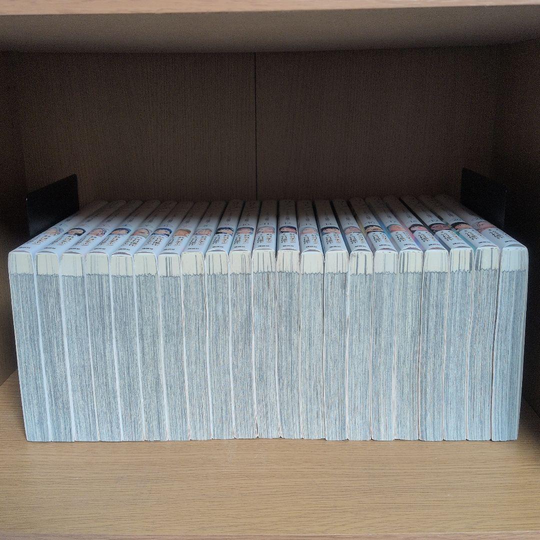 リエゾン 1〜21巻 全巻セット