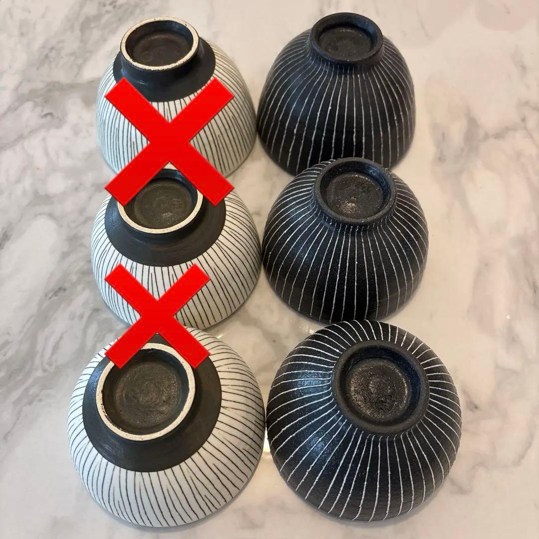 HINAさま 黒3点のみ専用