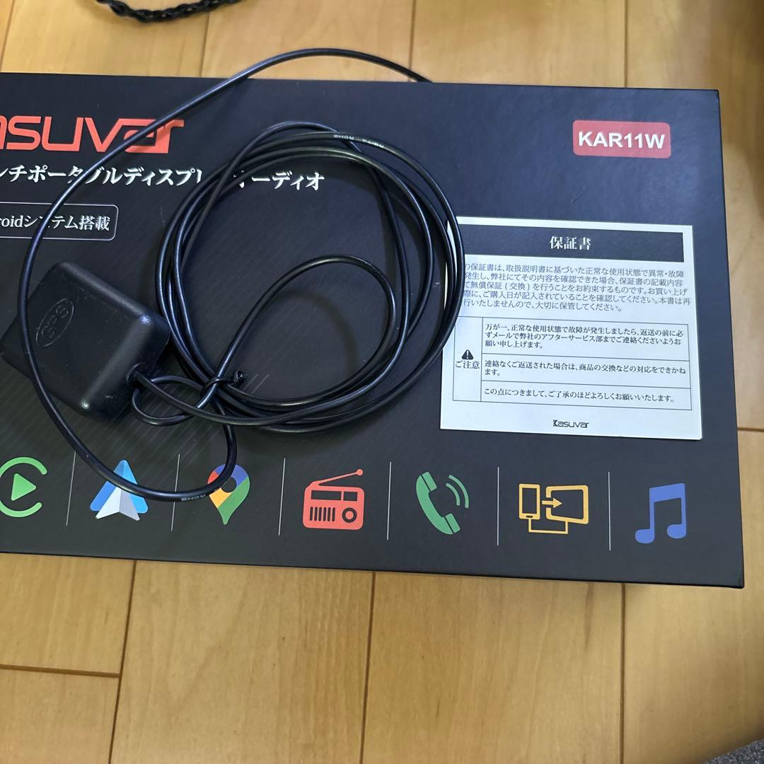カーナビ KASUVAR KAR11W