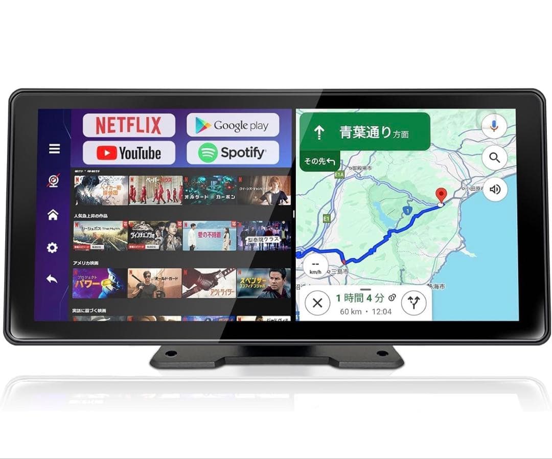 カーナビ KASUVAR KAR11W