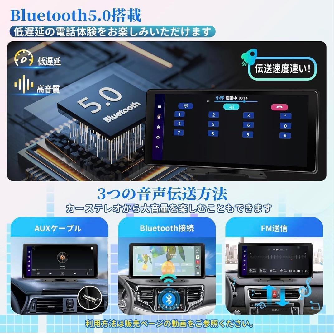 カーナビ KASUVAR KAR11W