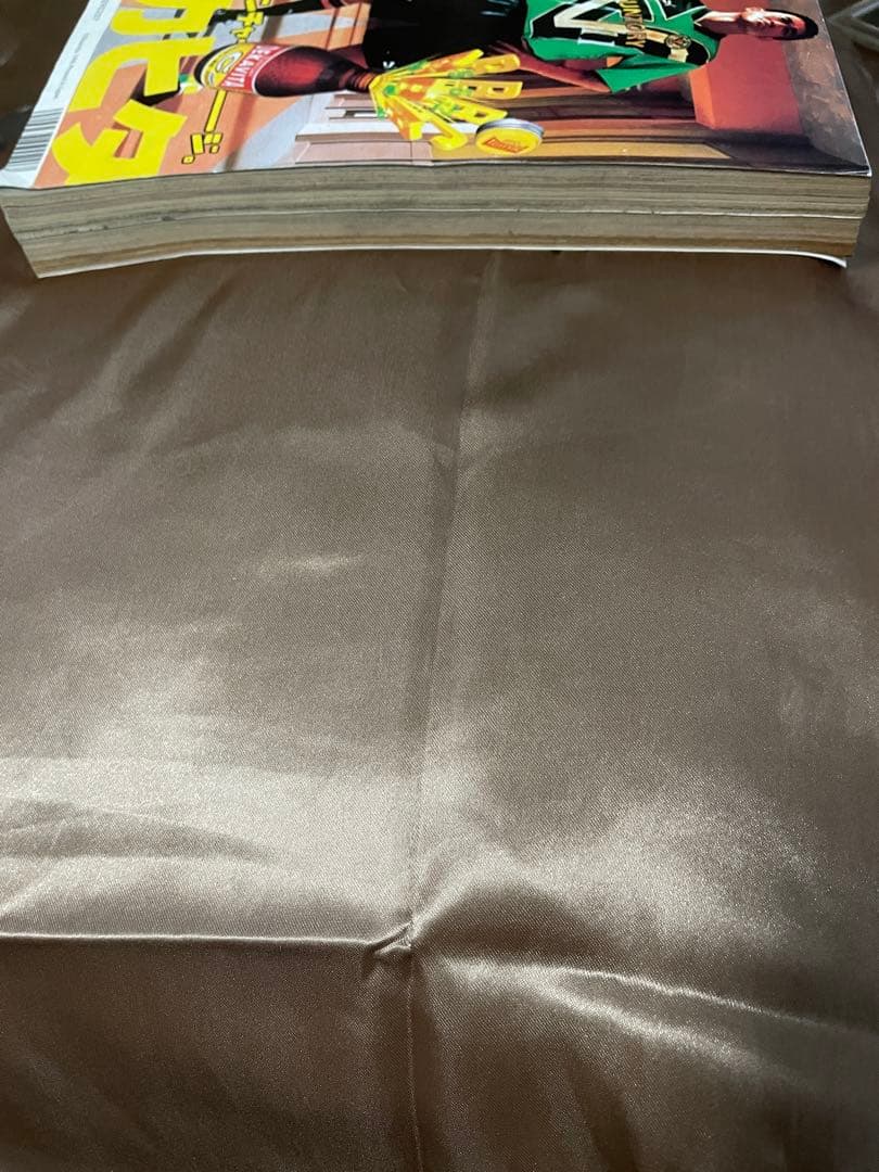 週刊少年ジャンプ 1996年41号ROMANCE DAWN尾田栄一郎 読切掲載号