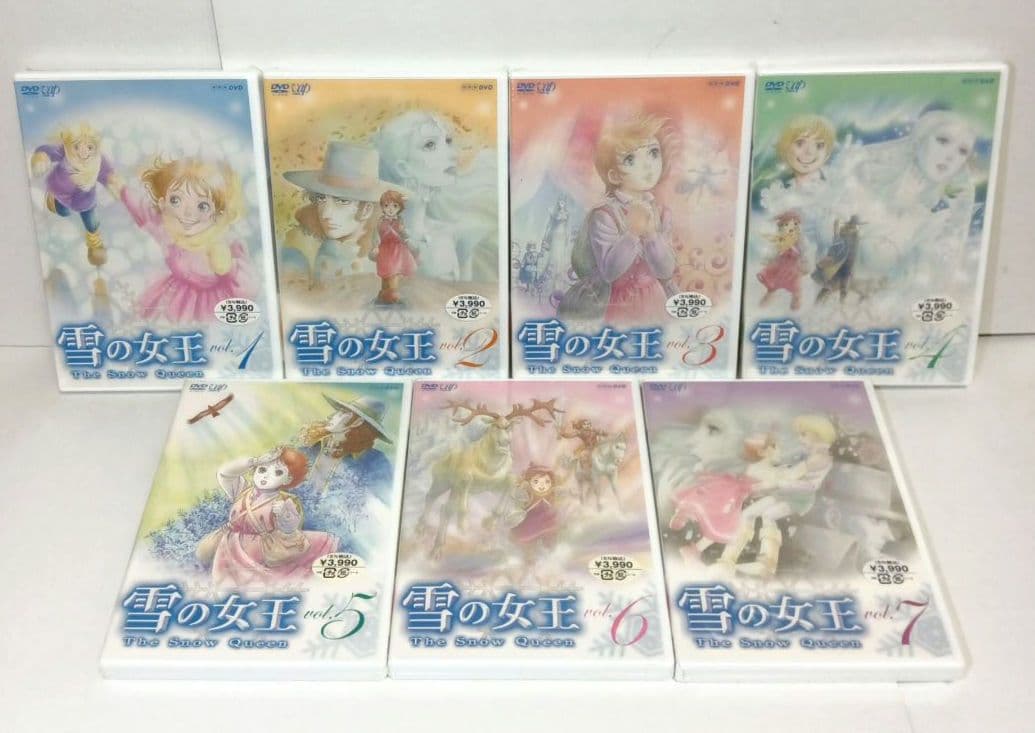 【未開封】雪の女王 NHK DVD 全7巻セット