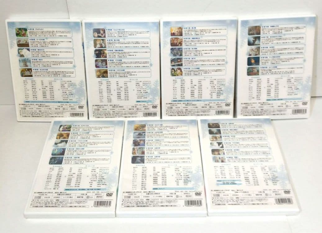 【未開封】雪の女王 NHK DVD 全7巻セット