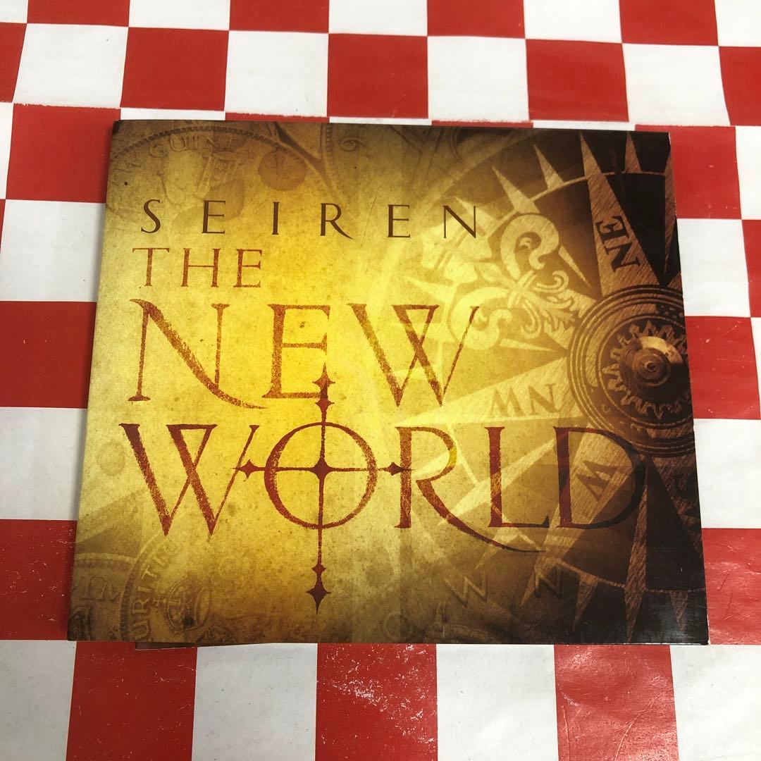 【C17112】SEIREN/THE NEW WORLD