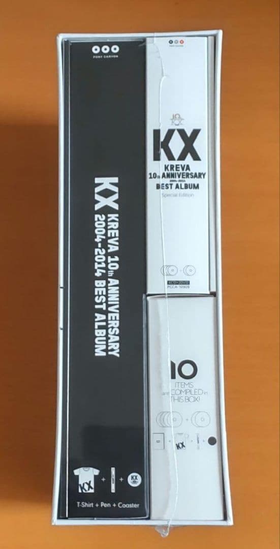 【未開封】 KREVA KX KREVA BEST ALBUM　予約限定生産盤