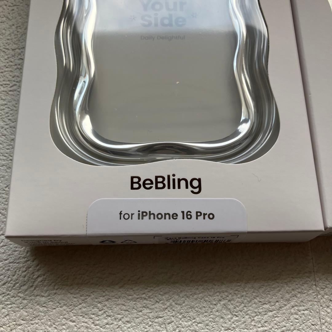 シルバーiPhone16pro・リングセットiface BeBling