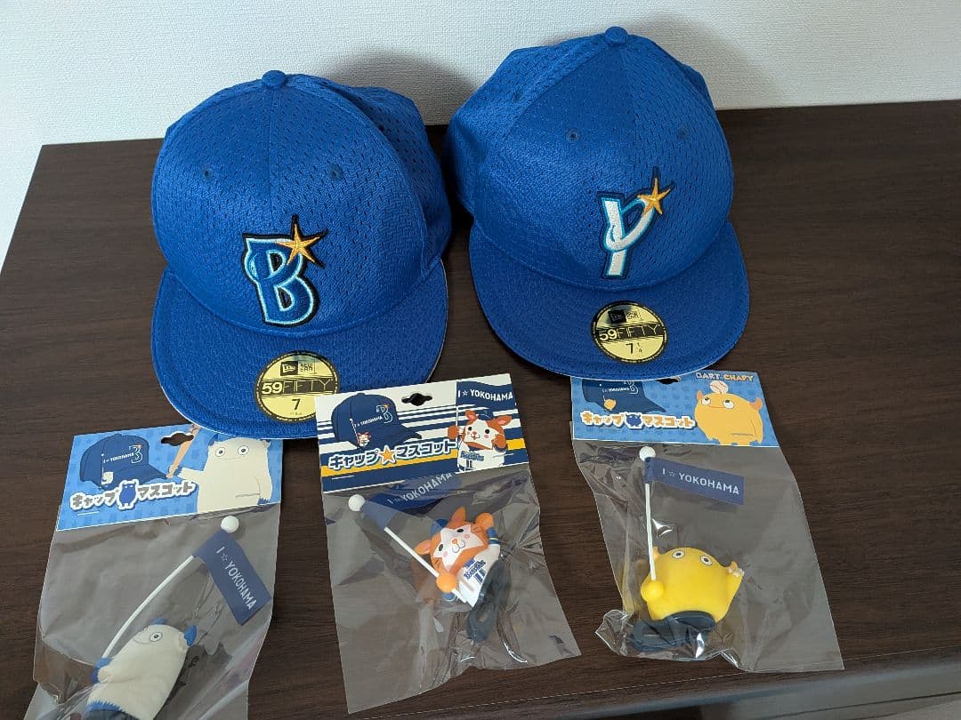 『値下げ可能』ベイスターズオーセンティックキャップ＆キャップマスコット