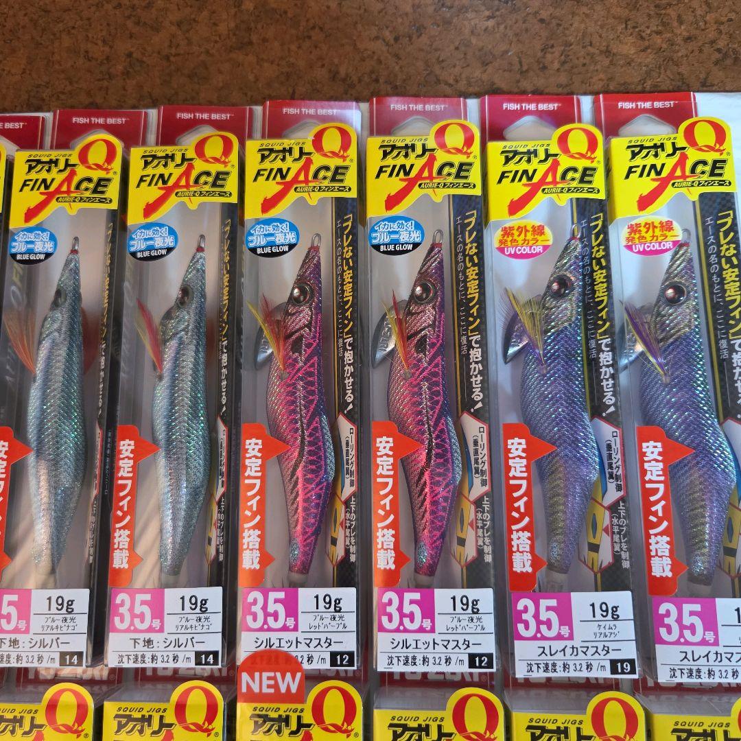 YO-ZURI ヨーヅリ アオリーQ フィンエース 3.5号 20本