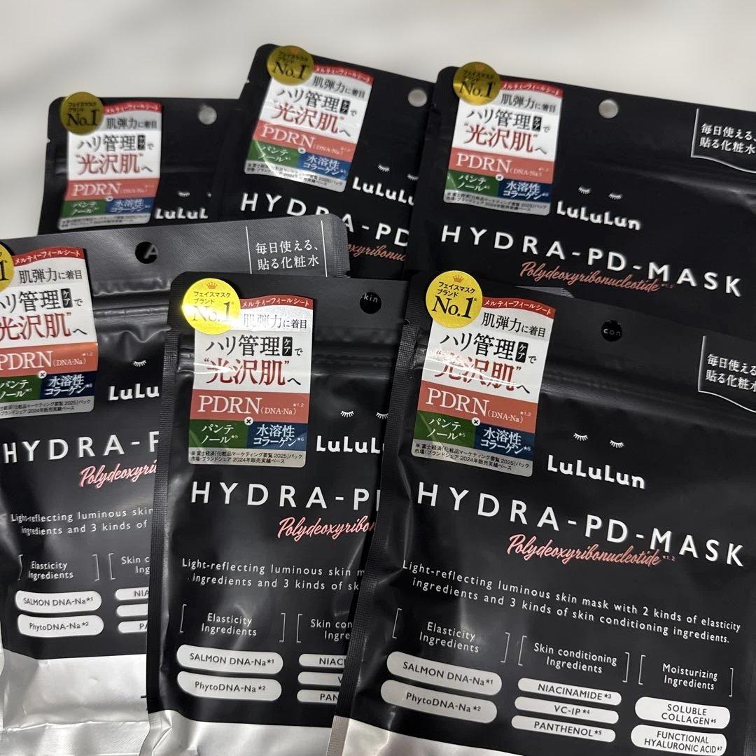 【ぽこ太】ルルルン&クオリティファースト2種セット