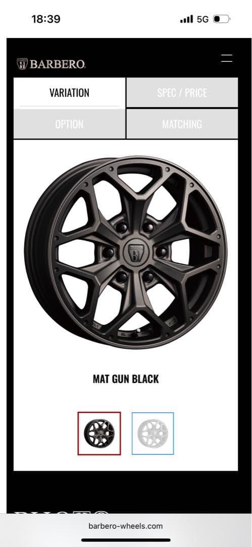 クリムソン　BARBERO バルベロ　S-HEX 200 ハイエース