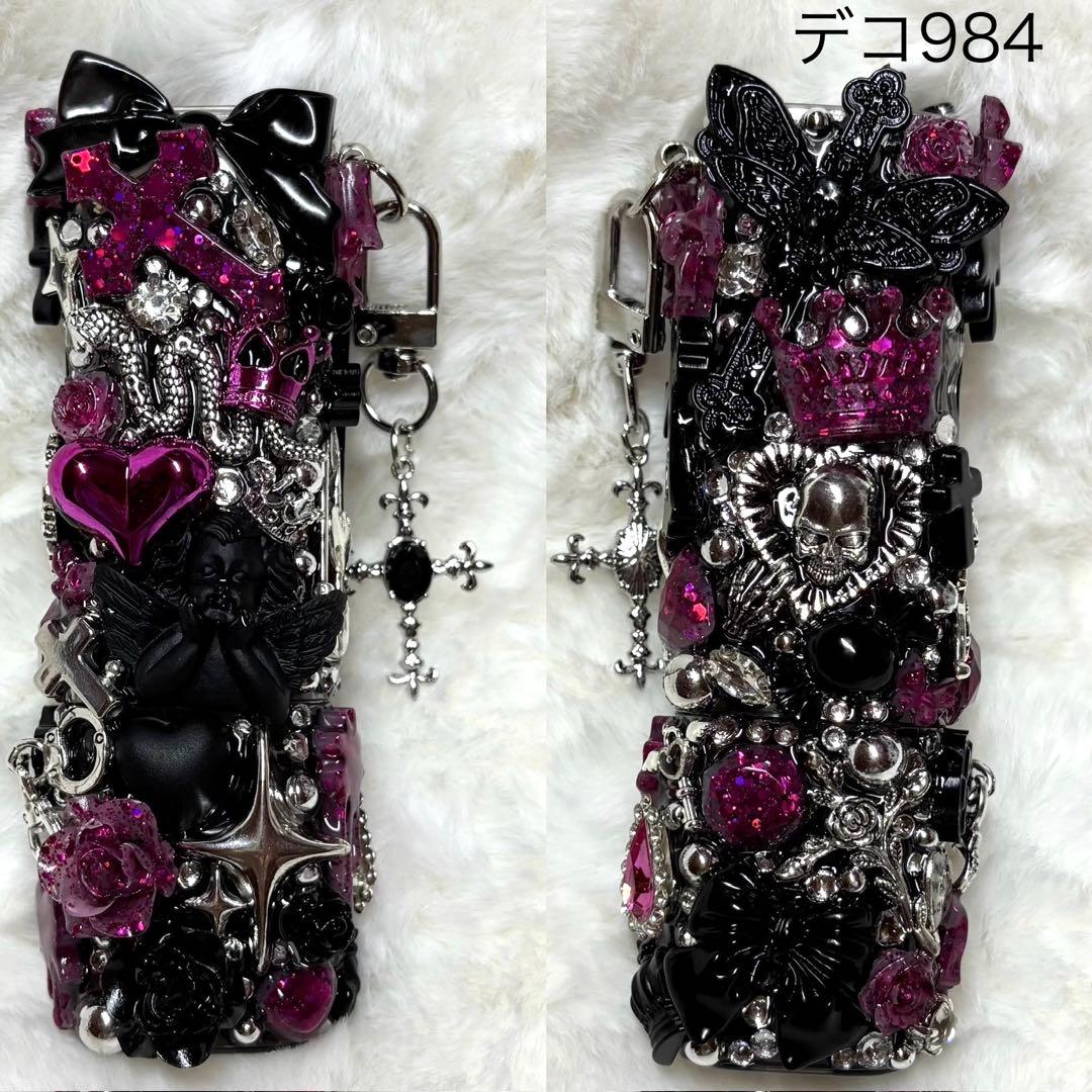 デコ947♡984♡専用ページ♡