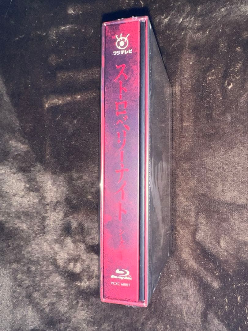 ストロベリーナイト シーズン1 Blu-ray BOX〈4枚組〉