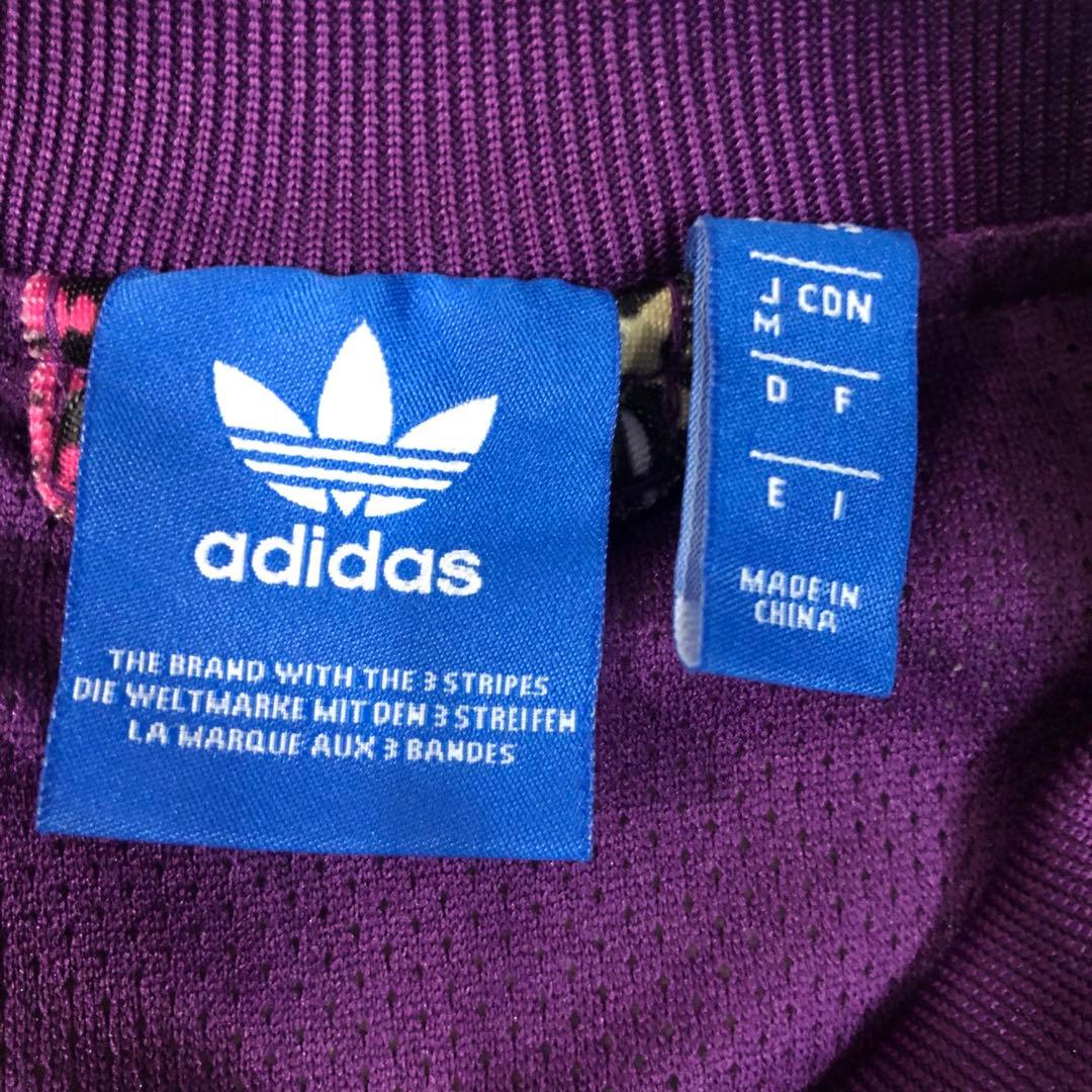 adidas アディダス 水原希子着用 廃盤 トラックジャケットM