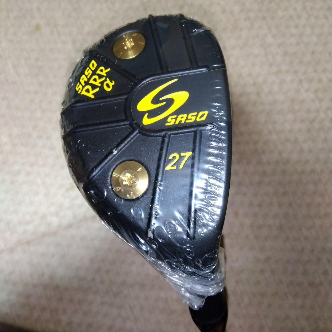 SASO RR1 ユーティリティクラブ 27° R1【Ａ相当】新品未使用