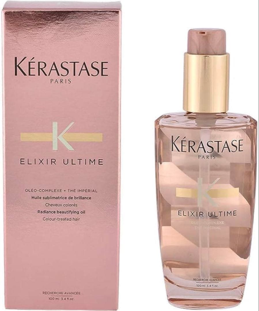 ケラスターゼ　HU ユイルスブリム　ティーインペリアルN 4個