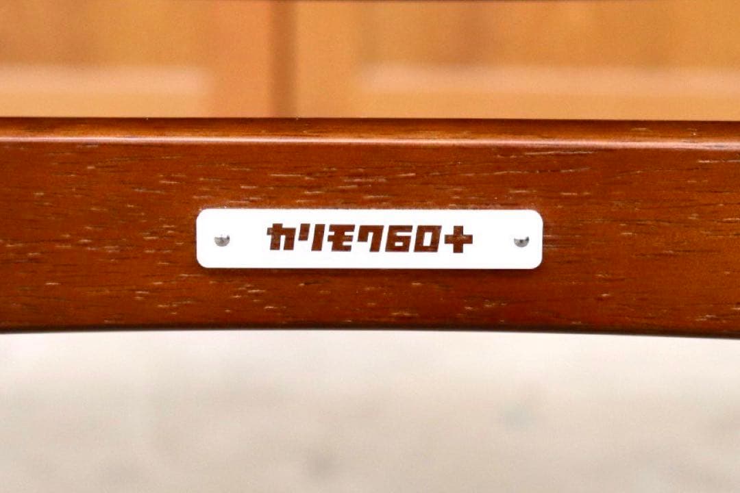 GMIK375D○karimoku / カリモク60+ アームレスダイニングチェ