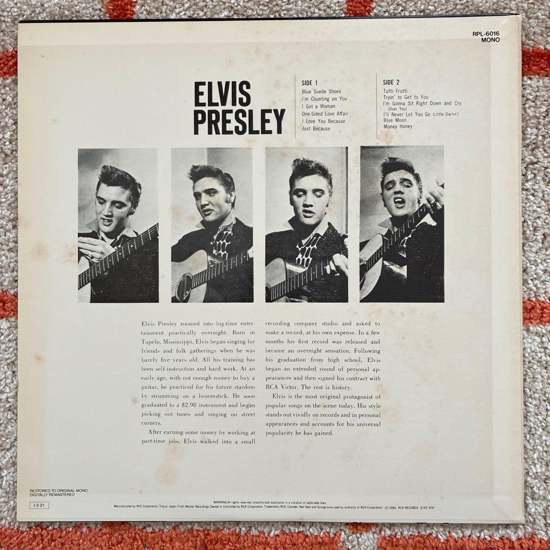ELVIS PRESLEY LP レコード 登場