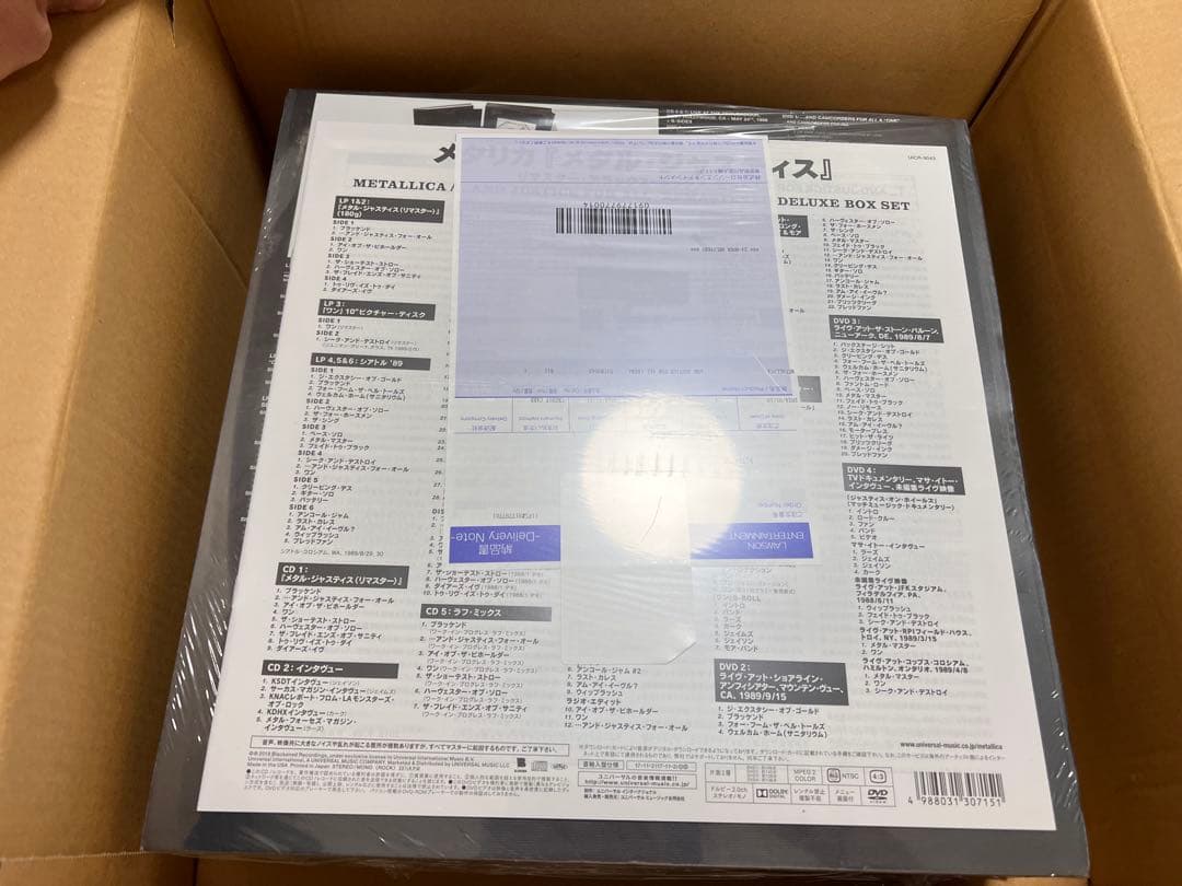 ...AND JUSTICE FOR ALL メタリカ 輸入盤