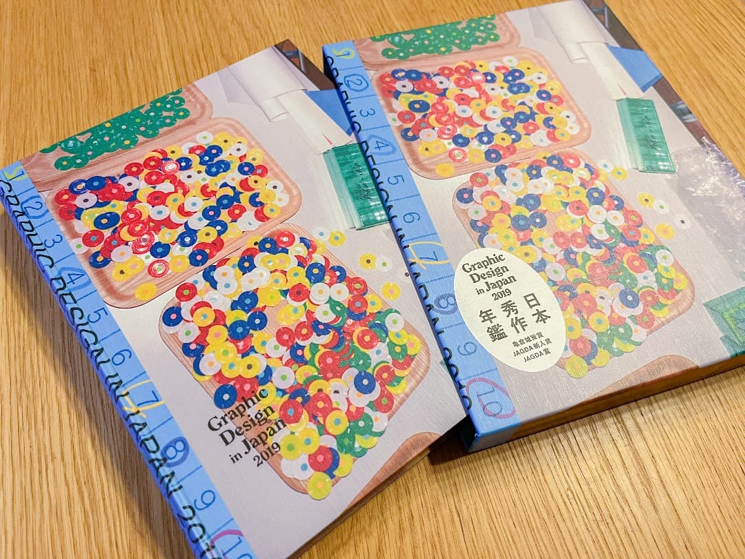 【値下げ依頼歓迎！】 Graphic Design in Japan 2019