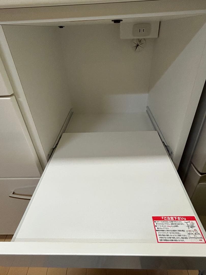 【特価】ニトリ　食器棚　キッチンボード(コパン 80KB WH)