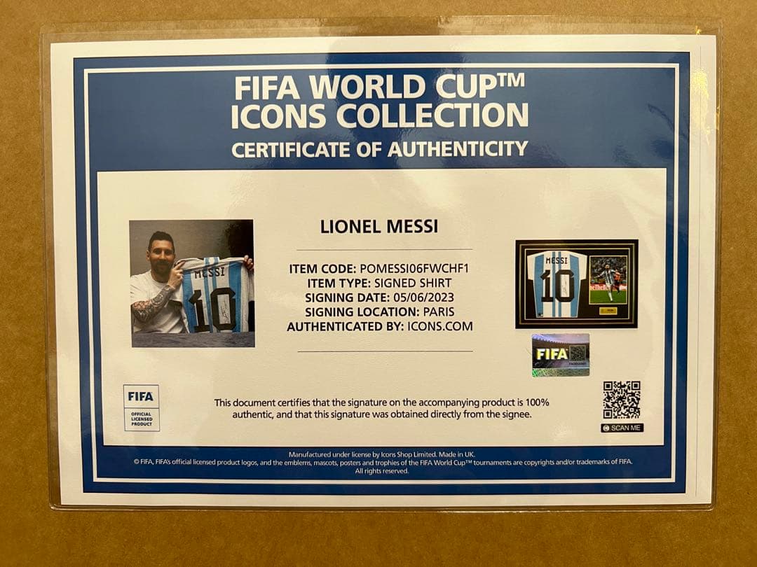 メッシ FIFAワールドカップサインフレーム入りアルゼンチン2022ホームシャツ