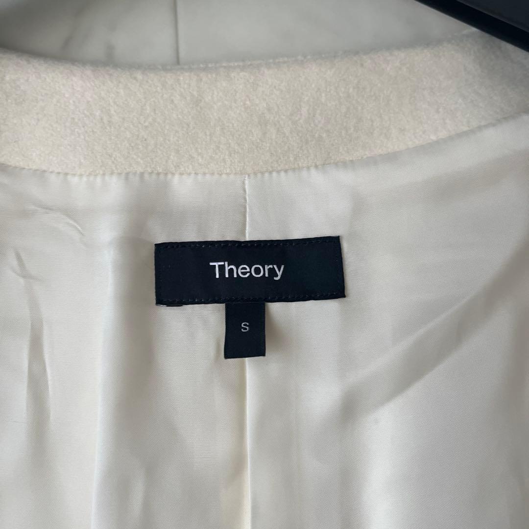 未使用♡セオリー メルトンウール ノーカラーコート ラムウール S ホワイト