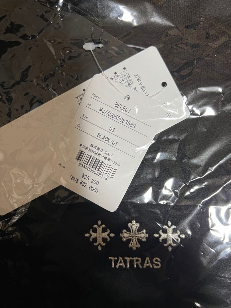 TATRAS ブラック ベレチ　確実正規品