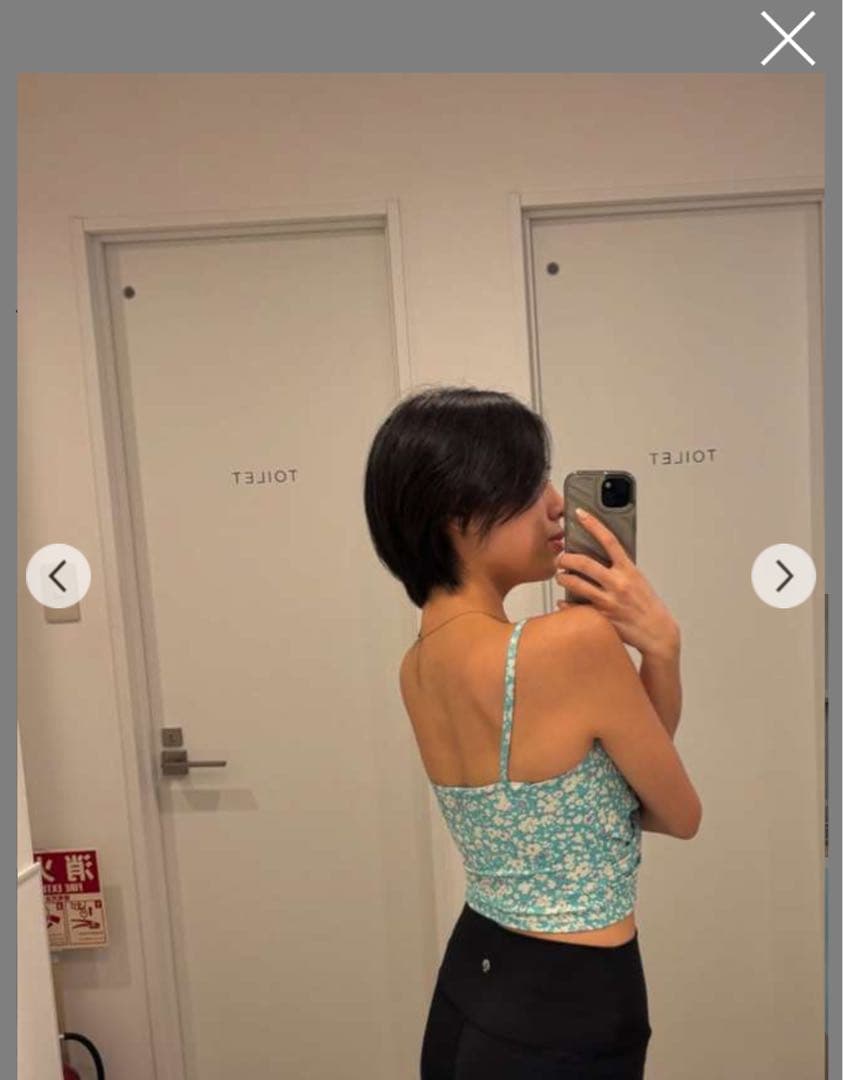 新品【SUKALA】Ｌ　小花柄 ショートタンクトップ＆レギンスセット ラバ　ヨガ