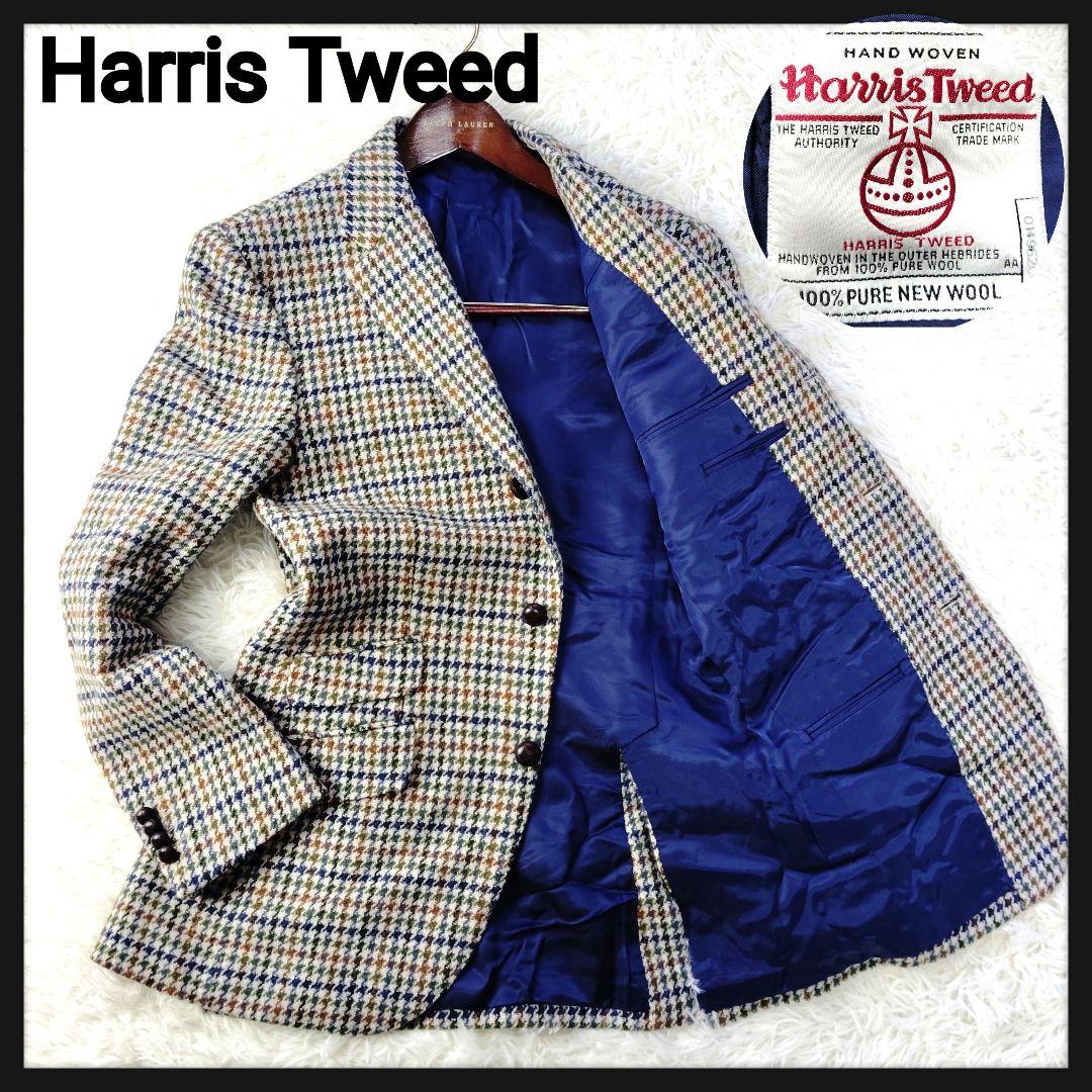 【極美品】ハリスツイード　千鳥格子テーラードジャケット　ピュアニューウール