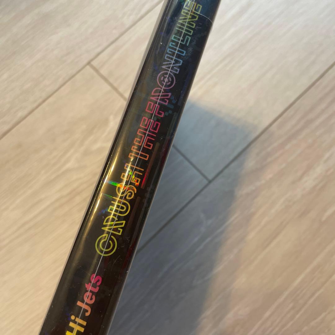 ミュージック HiHi Jets CRUSH THE FRONTLINE