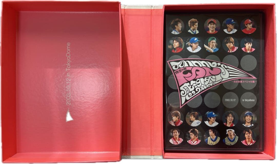 コレクターズボックスセット 2003 Johnny & Associates