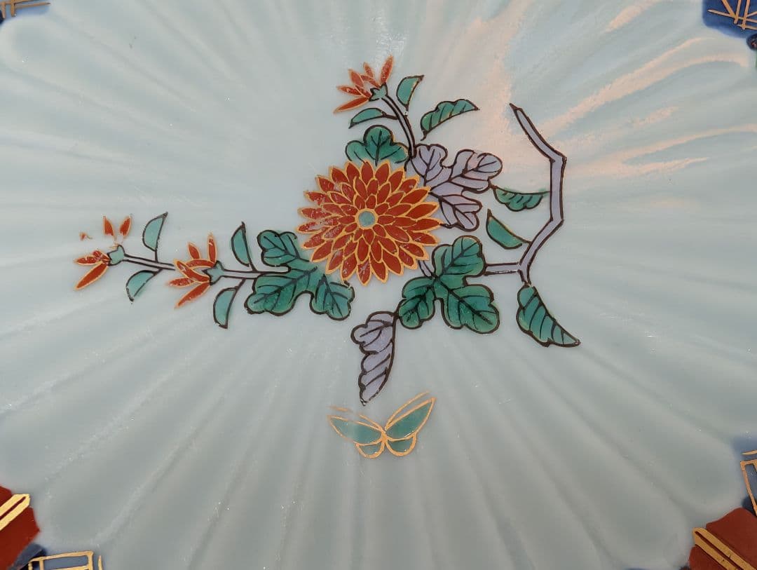 林九郎窯　染錦地紋　中皿揃