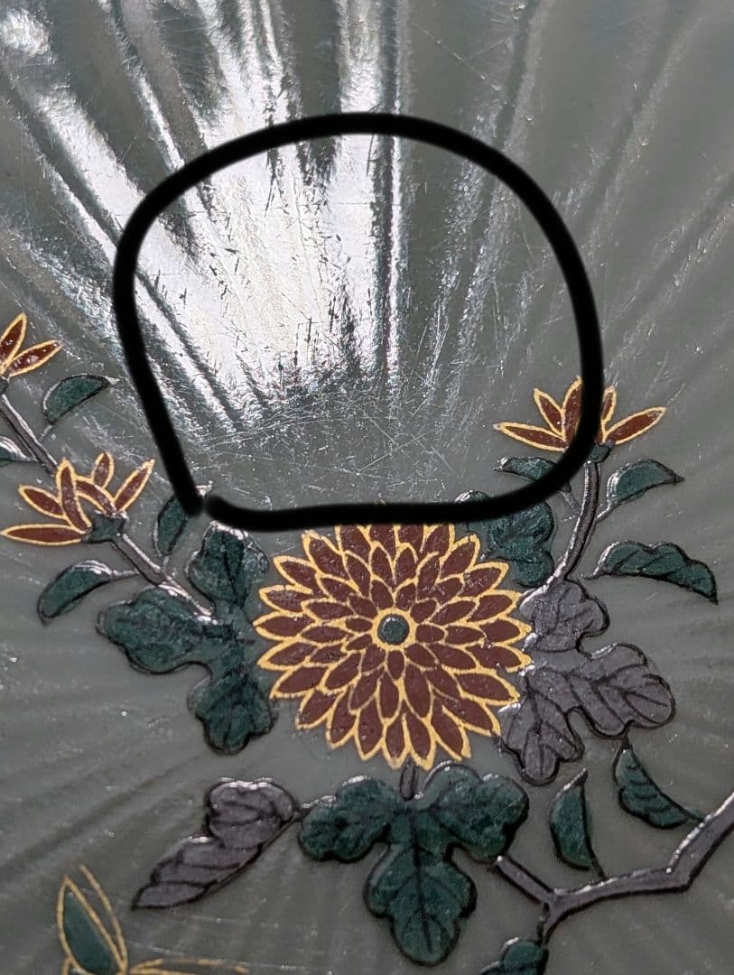 林九郎窯　染錦地紋　中皿揃