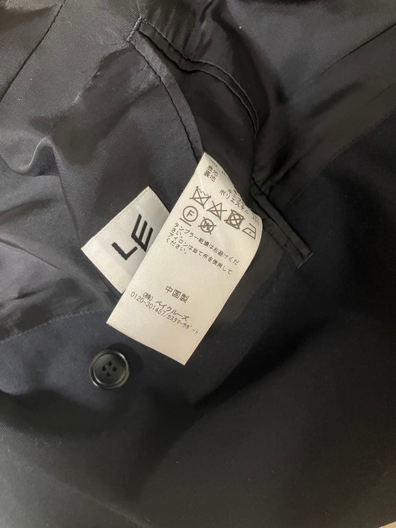 美品【l'echoppe/エルイー/LE 】wool double jacket