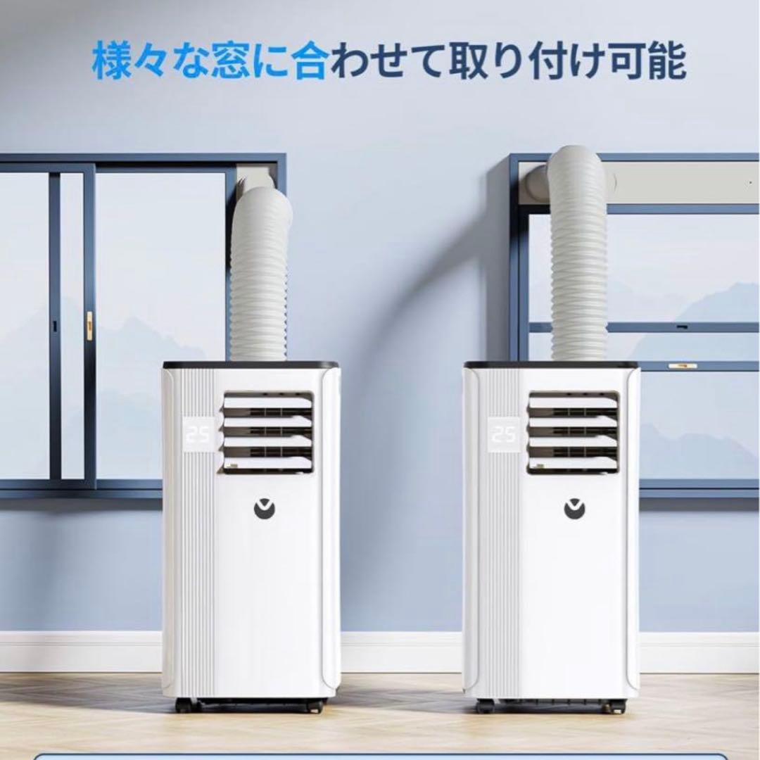 IOYOI 移動式エアコン JHS-A016-2.7KR/K 2024年製