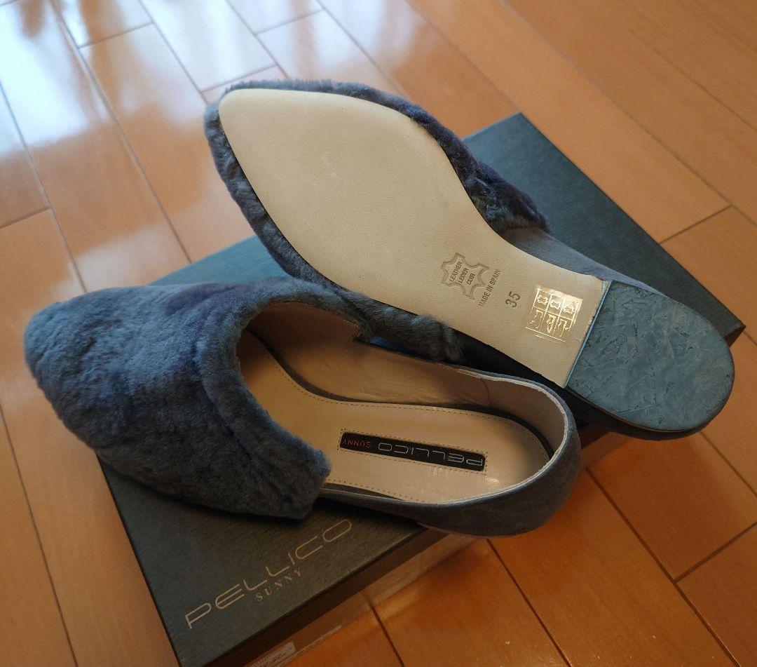 新品 PELLICO SUNNY ムートンバブーシュ グレー 35