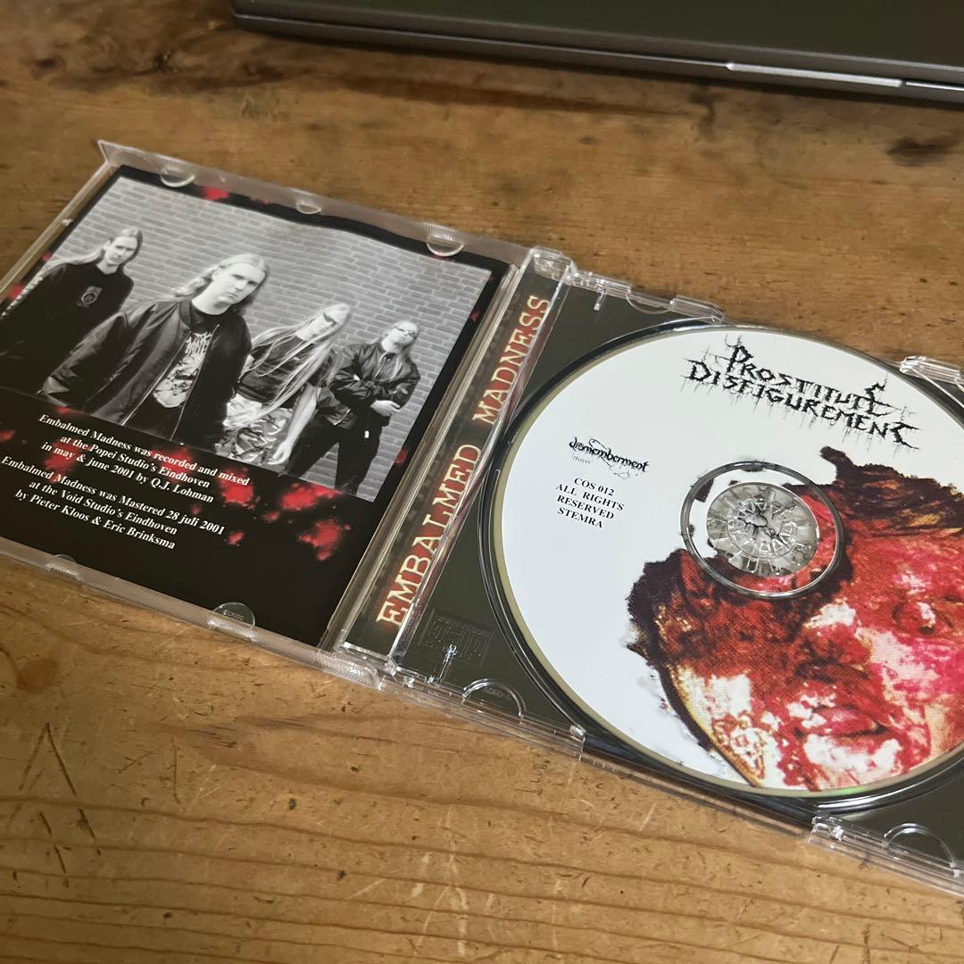 Prostitute Disfigurement Embalmed〜