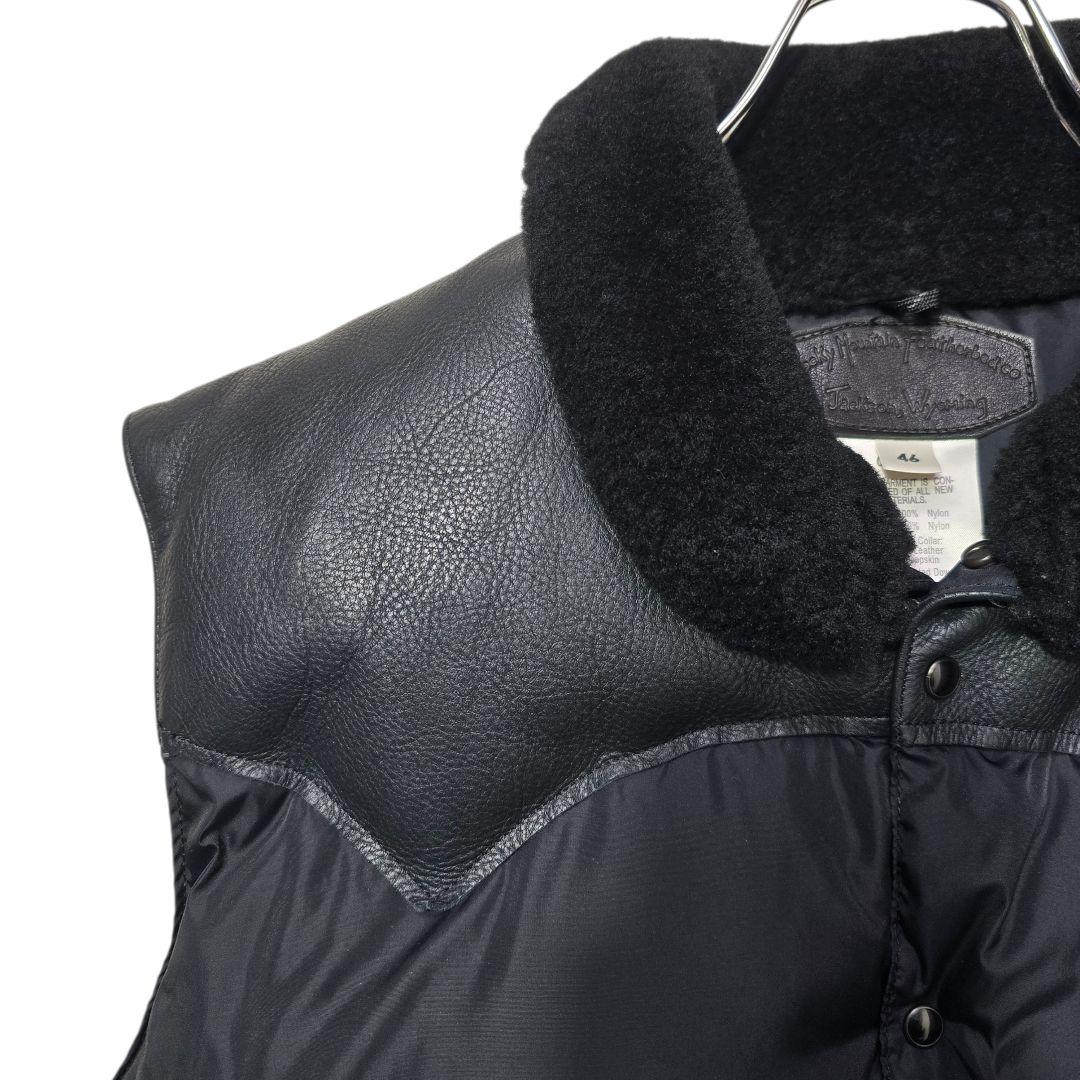 ロッキーマウンテンフェザーベッド ダウンベスト クリスティ 46 キングサイズ