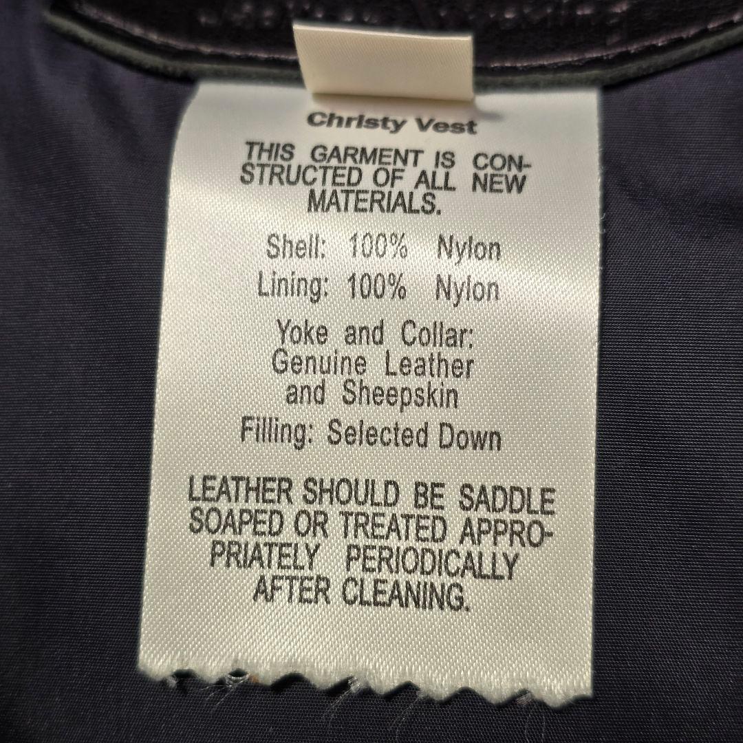 ロッキーマウンテンフェザーベッド ダウンベスト クリスティ 46 キングサイズ