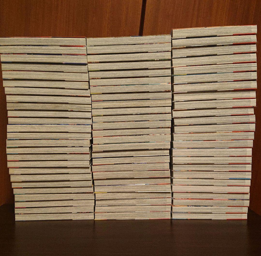 キングダム 1～74全巻セット