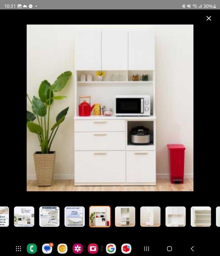 Makoキッチンボード ソレル 100KB WH［購入5ヶ月・美品］