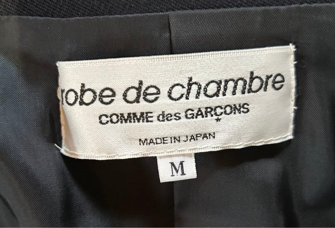 robe de chambre ジャケット