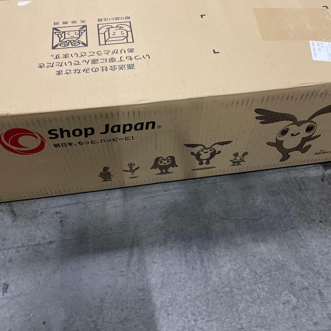 X471ショップジャパン トゥルースリーパー プレミアリッチ