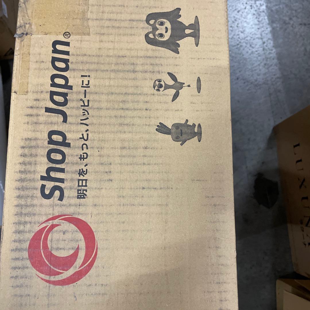 X471ショップジャパン トゥルースリーパー プレミアリッチ