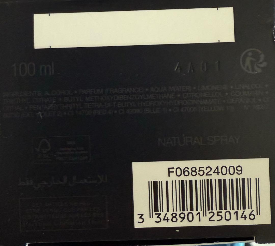 【正規品】Dior ディオール　ソバージュ　オーデトワレ　100ml