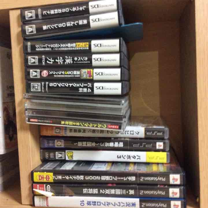 個々で売ります