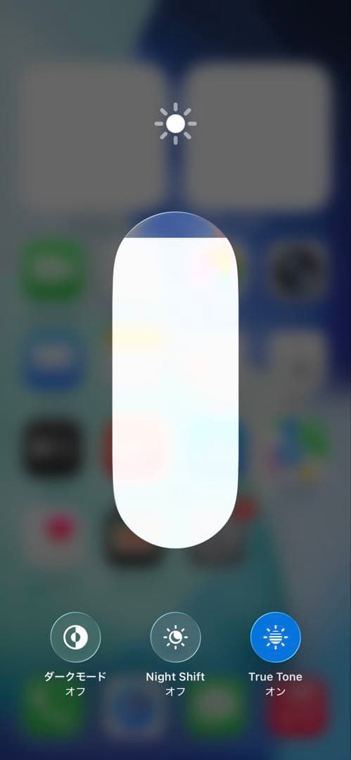 【新品同様★電池新品】iPhone 13 mini ピンク 256GB