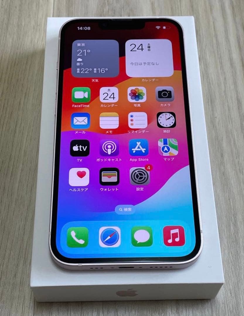 【新品同様★電池新品】iPhone 13 mini ピンク 256GB