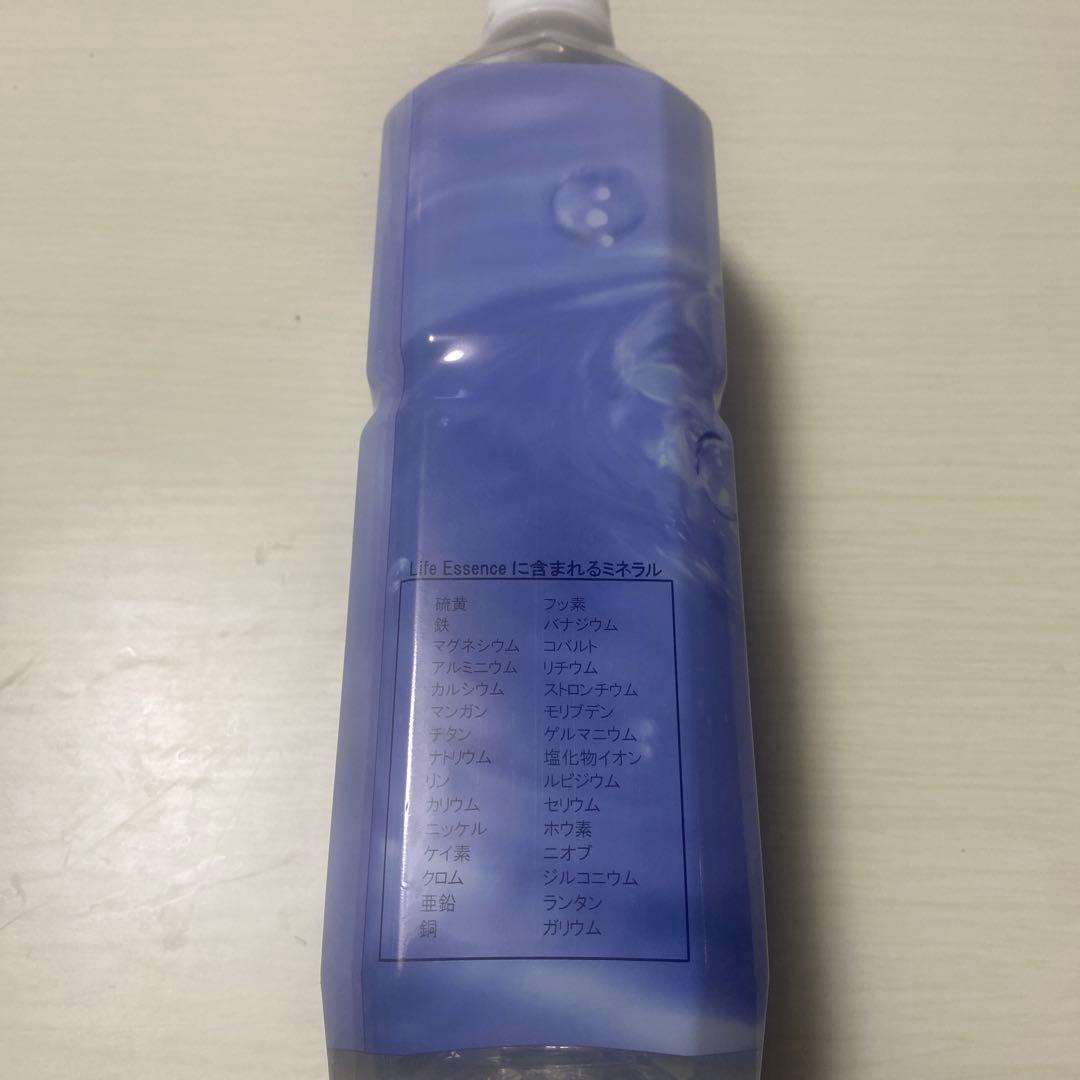 Life Essence Water ライフエッセンス1000ml